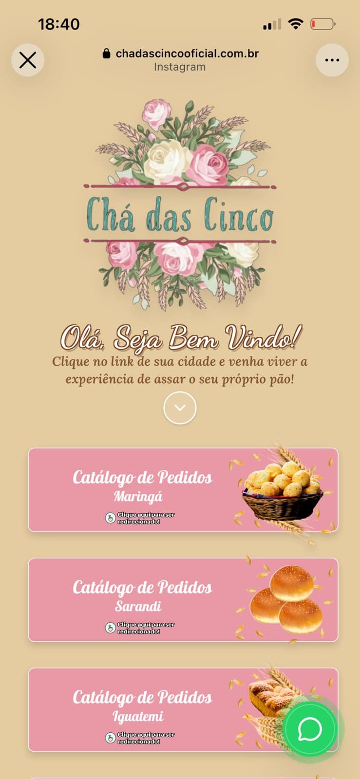 Site